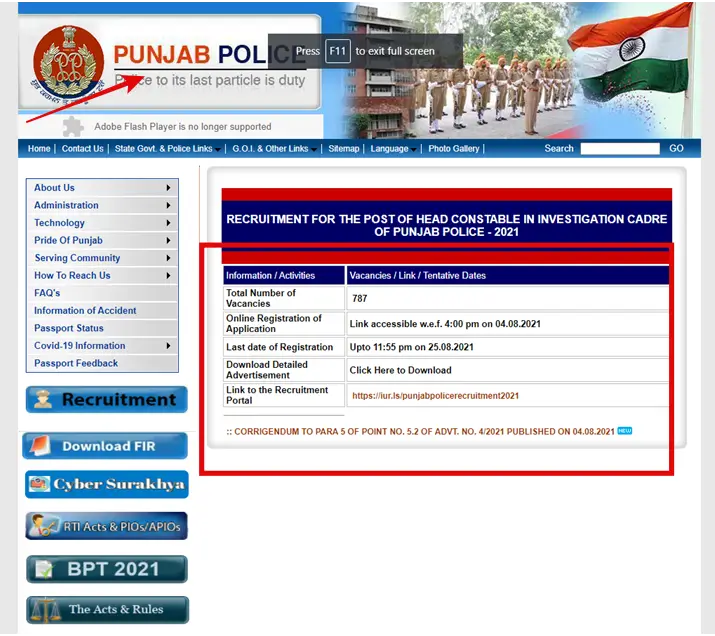 Apply for Punjab Police